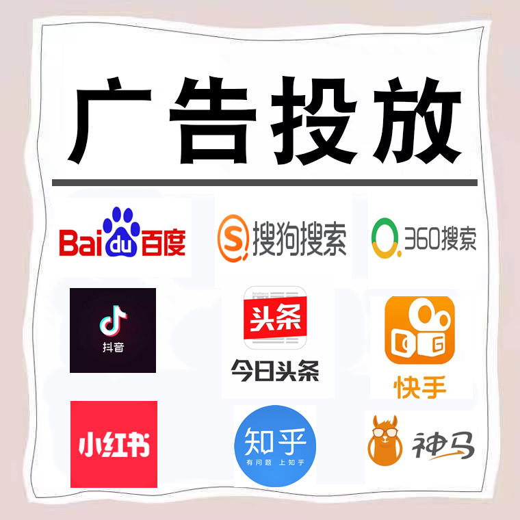博白卫浴今日头条高返点行发户
